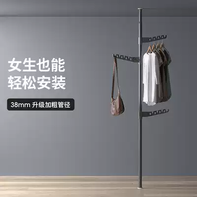 Dingtianhe drying rack household floor-to-ceiling indoor non-perforated telescopic pole simple balcony cool drying hanger artifact