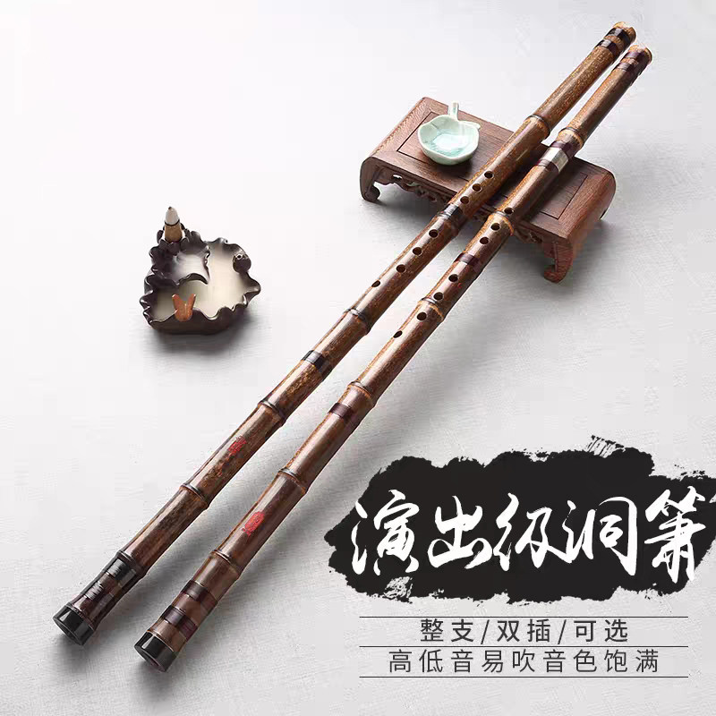 Professional playing purple bamboo hole flute musical instrument advanced adult beginner entry Xiao musical instrument ancient style bamboo Xiao G tune F tune eight holes