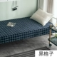 Ký túc xá giường đơn sang trọng dày tấm sinh viên mảnh flannel san hô nhung đơn mùa đông cộng với chăn nhung ga giường 1m2x2m