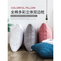 (A pair of pieces) cotton pillow pillow core hotel single double student dormitory cervical spine protection whole home Adult