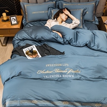 ISSZ light luxury Nordic cotton four-piece sheets quilt cover nude sleeping cotton embroidery simple hotel bedding