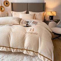 (Light luxury letters) winter New thick milk velvet high-end four-piece velvet coral velvet quilt cover sheets bed hats