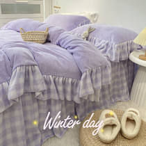 Winter double-sided plus velvet milk coral fleece bed four-piece bed skirt thickened Fallaifan suede bed sheet quilt cover