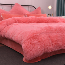 Quilt cover winter coral velvet four-piece set single piece 150*200 thickened AB face warm thick velvet quilt cover 200*230
