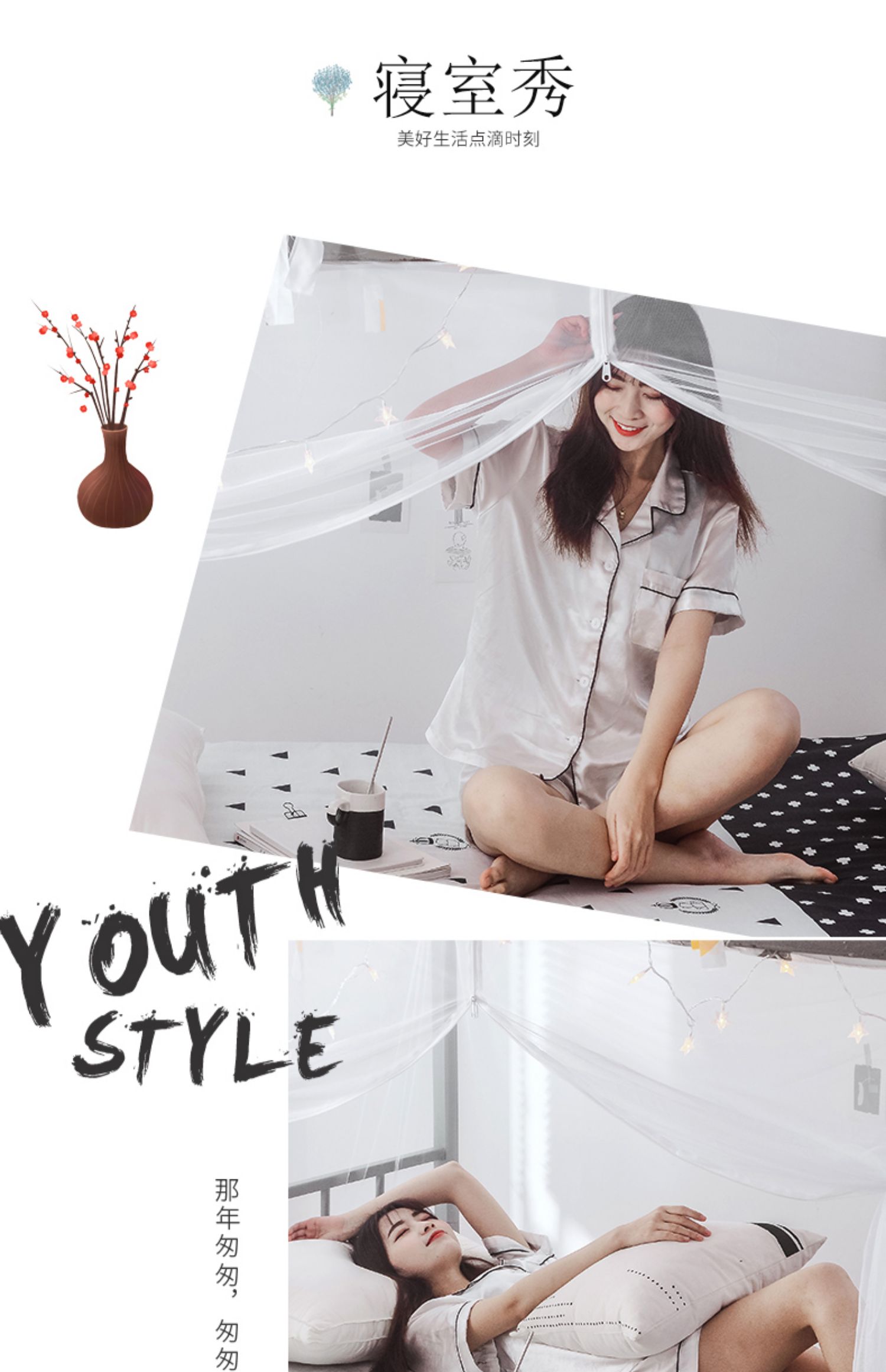 Cửa lưới chống muỗi sinh viên công chúa gió 2019 mới cửa lưới chống muỗi hộ gia đình giường tầng 1 m mới - Lưới chống muỗi mùng ngủ cho bé