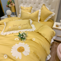 Net red ins Wind small daisy embroidery cotton 60 long staple cotton four-piece cotton hipster bedding