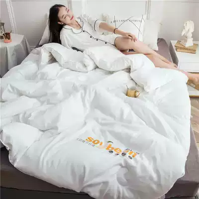 Isz soybean fiber quilt spring and autumn quilt winter quilt single double summer cool quilt Four Seasons universal air conditioning quilt core