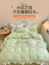 ins Fengshui Wash Cotton Four Piece Cotton 100 Cotton Sheets quilt cover Bed Hats Lace Princess Style Girls Simple