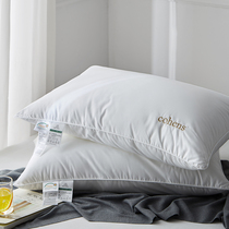 Summer antibacterial soybean pillow core a pair of household non-collapse hotel neck pillow to sleep a single full head Core