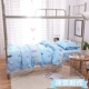 Học sinh quilt duy nhất mảnh 1.5x2 mét bông chăn đơn bông twill ký túc xá đầy đủ phim hoạt hình chăn 160x210 - Quilt Covers 	vỏ chăn phao