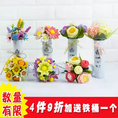 Teacher's Day gifts for teachers Non-woven handmade diy material pack potted simulation bouquet Children's bouquet production