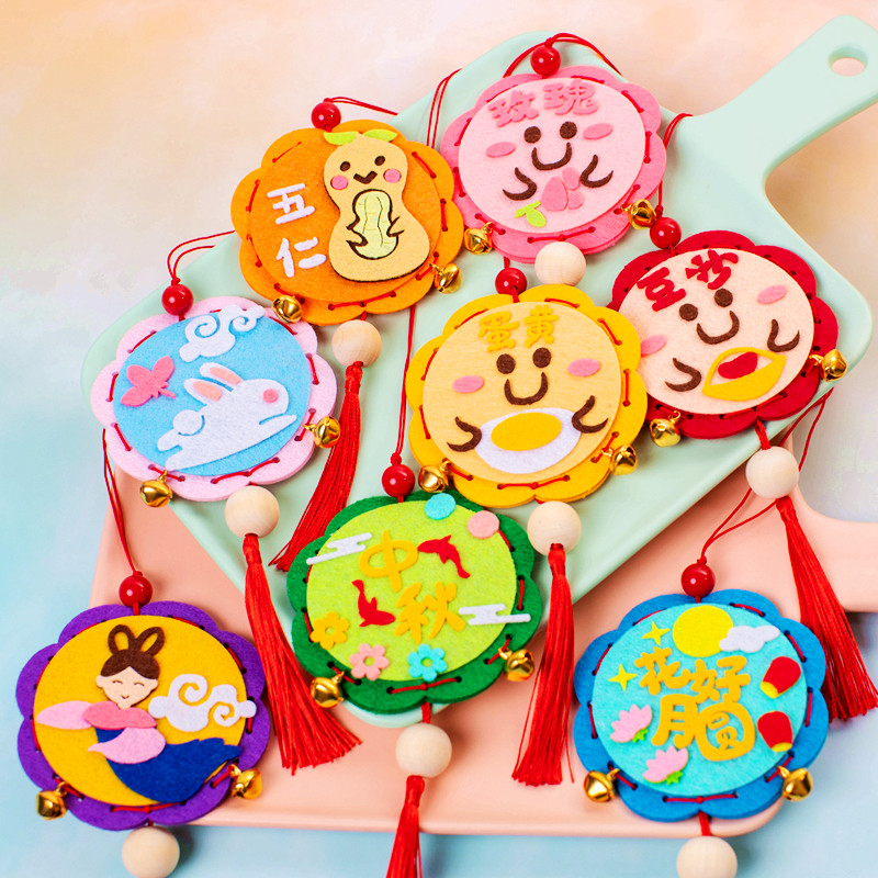 Mid-Autumn Festival Bag Hanging Kindergarten Gifts Non-woven Children's Creative Creative Material Bag