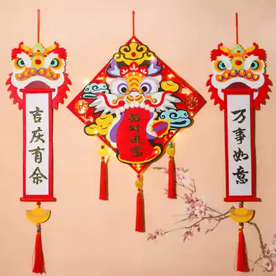 New year gift wall hanging door stickers decoration non-woven fabric handmade diy adult creative fabric material bag