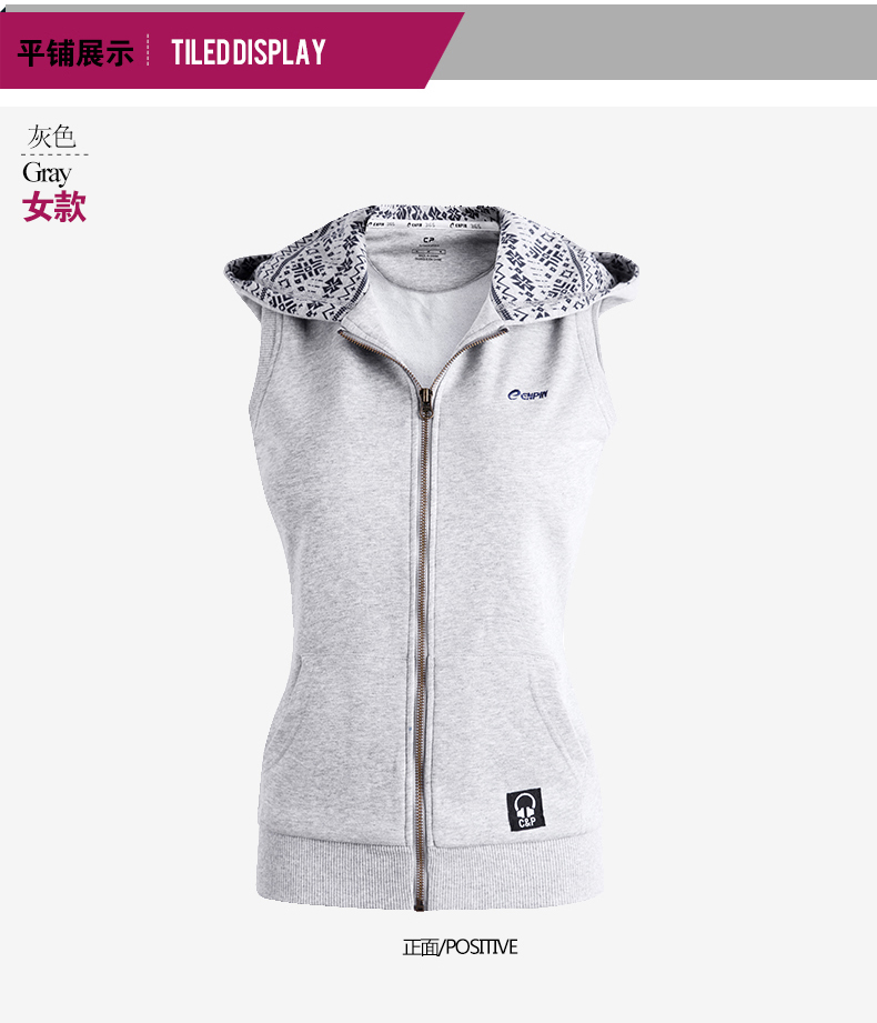 Veste hiver sans manche CENPIN en coton - Ref 579954 Image 21