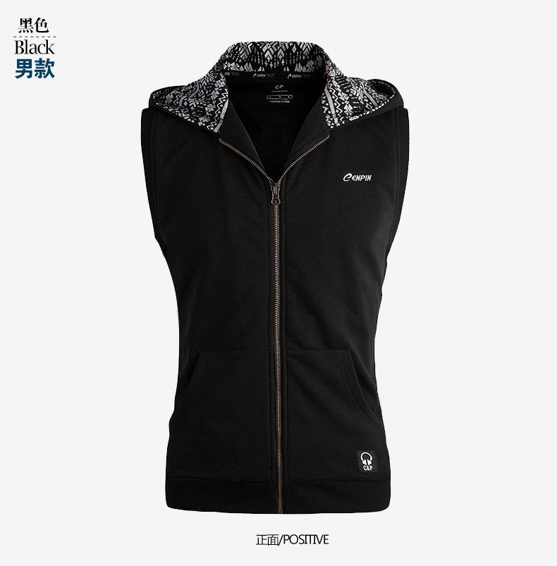 Débardeur sport en coton - Ref 539190 Image 18