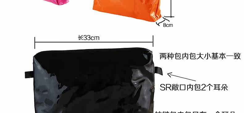 Sac de sport - Ref 10444 Image 30