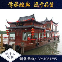 Painting boat Large double-decker dining wooden boat electric leisure sightseeing Tourist scenic area Characteristic hotel performance Business meeting