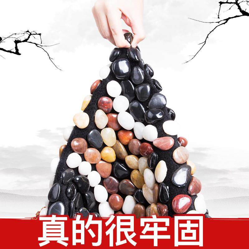 Cobble Pebble Plantar Massage Cushion Reflexology Foot Massage Acupuncture Point Foot Pedicure Walking Blanket Raindstone Footbed Stone Finger