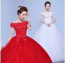Red wedding dress 2021 new temperament bride one-shoulder Korean tutu luxury Qi retro thin