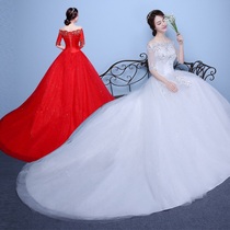 Red wedding dress 2021 new tail wedding dress simple dream tail thin slim one shoulder Korean style