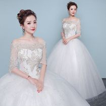 Wedding Dresses Son Ensemble Superfairy Dream Wedding 2022 The new bridal temperament Qi ground up the Chinese little one.