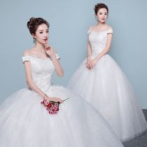 Wedding Dresses Bridal Gown Wedding Dress 2022 New Temperament Slim main yarn Brief Little Subpalace Lined Shoulders White