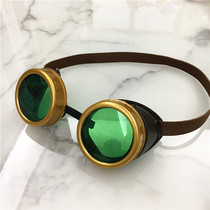 Retro Steampunk Gothic Goggles Cycling Glasses COS Party Performance Costumes and Fashionable Goggles