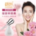 Han Miao cherry tinh chất hyaluronic acid giữ ẩm hydrating màu vàng làm sáng lỗ chân lông thu nhỏ làm săn chắc da mặt serum trắng da Huyết thanh mặt