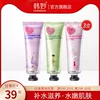 Товары от 韩妙旗舰店