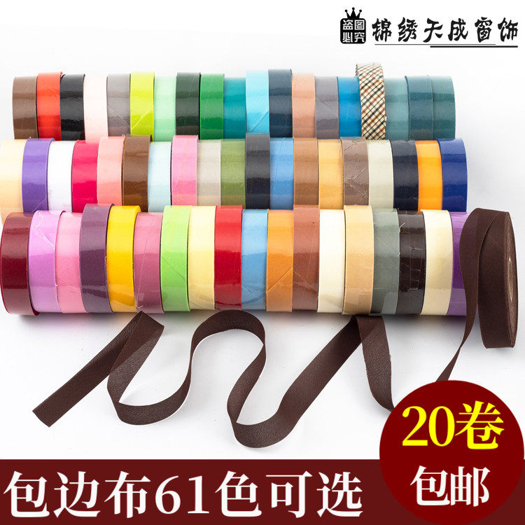 3 cm - edge cloth with bound side with all - washing handmade cloth bag layout is about 45 m support customization