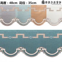 Height 48cm circle Commission lian tou curtains bedroom living room with floor-to-ceiling floating curtains European window curtain finished 21 lian tou