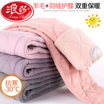 Surina Children Wool Thickened Warm Pants Girl Winter New Newear Plus Suede Underpants Autumn Pants Cotton Pants Trousers Long Pants