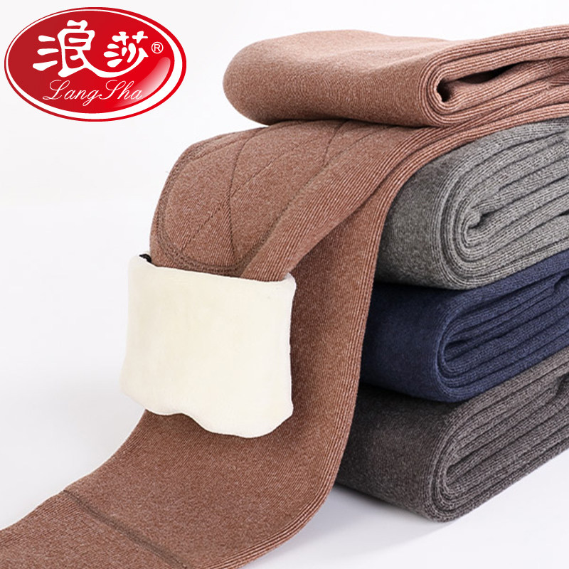 Langsha autumn children's foreign style warm pants high waist casual plus velvet thickened trousers wearing middle and big children's knee pad cotton pants