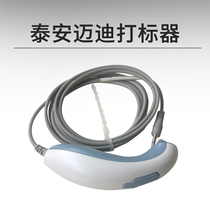 Tean Maidi MD9802 original fitting of the marking instrument fetal movement probe