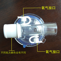 Wei Con Platform Drain Gas Valve Patient Hair Valve Tracheotomy Tubes Cut Carbon Dioxide PEV Valves Exhaust Air Intake