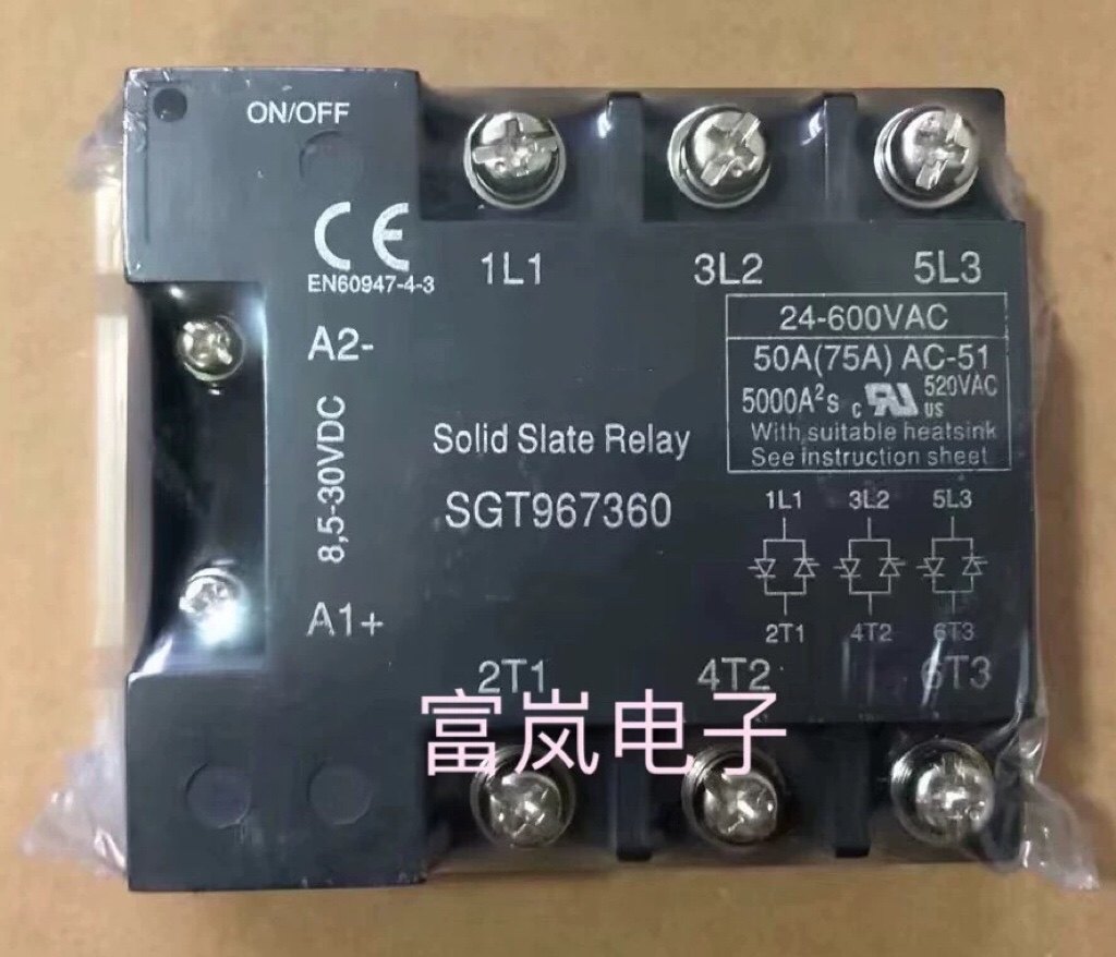 固态继电器KS24 D-48Z80YL-R80
