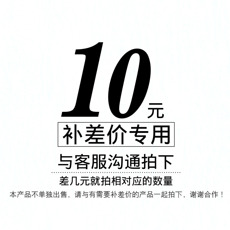 Sample fee for custom sample fee for custom sample fee for the cost of the cost of the special installation