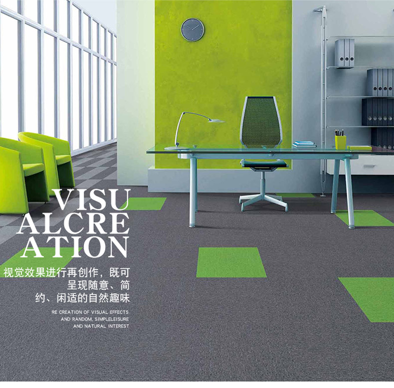 Văn phòng Carpet Mosaic Tile Carpet Phòng ngủ Full Carpet Office Building Khách sạn Ký túc xá Kỹ thuật Thảm thương mại