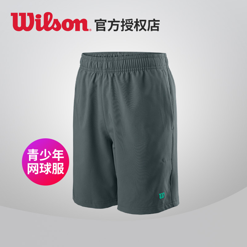 Wilson Wilwin Children Teen Tennis Pants Basketball Ping Pong Badminton Sports Shorts Training Suit