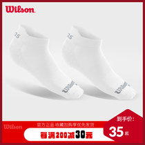 Wilson Unisex Sports Socks Kids Teen Towel Cotton Sweat Absorbing Breathable Tennis Socks