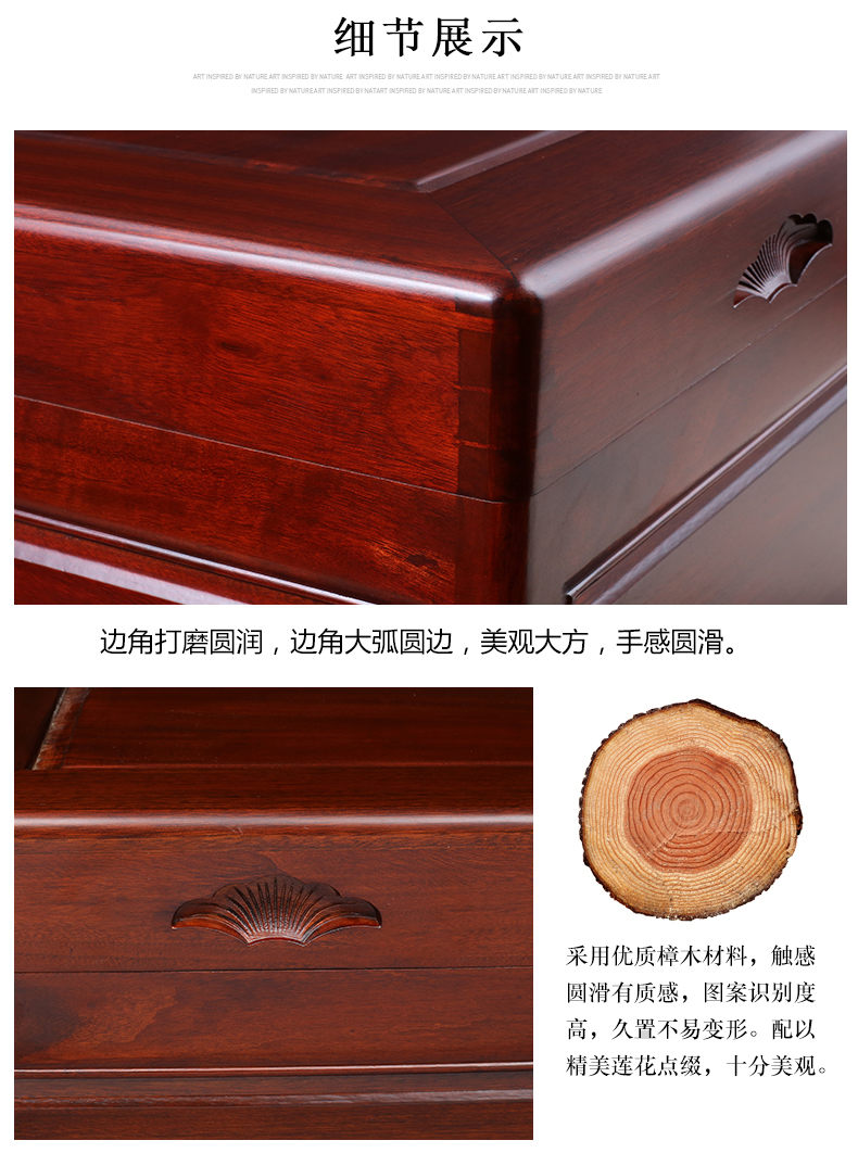 Phòng ngủ gỗ long não rắn tủ ngăn kéo Trung Quốc tủ lưu trữ đệm hộp gỗ ngăn kéo tủ gỗ bạch đàn nội thất hàng đầu tủ - Cái hộp hộp gỗ đựng đồ
