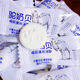 Camel Milk Shell Xinjiang Train Same Style Independently Packaged High Calcium Snack 500G Children's Dry Tablet Candy