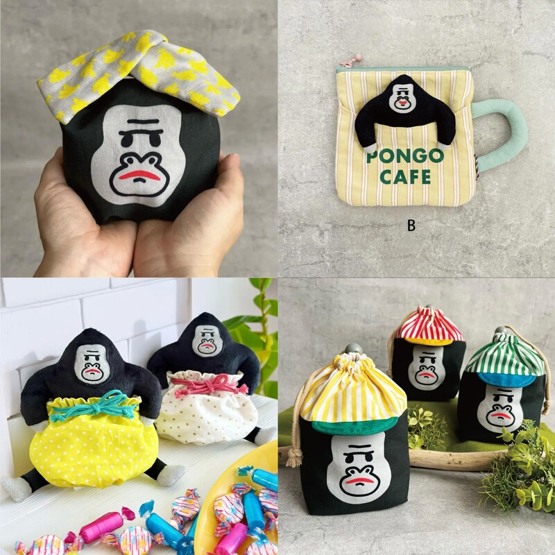 Japanese Handmade Gorilla Series Cup Storage Bag Drawstring Pouch