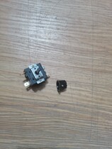 New Tongda Electric Cake Choose Switch and Knob