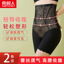  Abdomen hips pants hips shaping panties small belly waist body shaping high-waisted pants womens summer waist crotch artifact