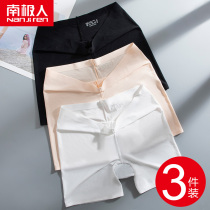 Ice silk incognito safety pants underwear female anti-stripping without crimping womens high waist abdomen and hips thin summer leggings