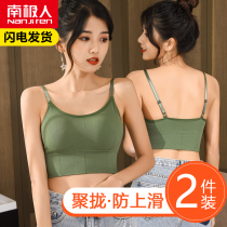  No steel ring sports bra gathered beautiful back underwear sling anti-sagging and shockproof integrated bottoming bandeau cover thin section