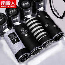 Antarctic men mens underwear mens boxer cotton youth breathable large size four seasons trend personality four corner shorts head