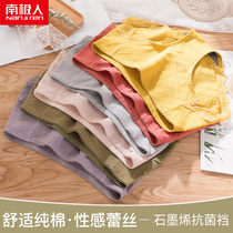 Antarctic underwear womens pure cotton graphene antibacterial mid-waist summer thin breathable cute girl triangle shorts