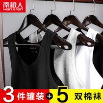Antarctic men mens vest cotton youth summer breathable slim fitness fitness cotton I-character undershirt